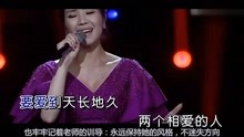 歌曲千古绝唱简谱_千古绝唱简谱(2)
