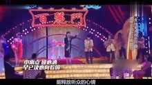 世界音乐排行榜_世界美女排行榜(5)