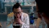 厨子戏子痞子：不愧是影帝，刘烨一下就试出日本人带的是原菌液