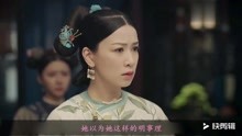 《延禧攻略》观看 2019-07-08