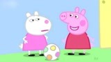 小猪佩奇-小游戏*第6季 ep378 小猪佩奇过大年