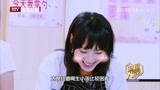 但愿人长久：孙嘉灵到养老院被阿姨问择偶标准，还被介绍对象