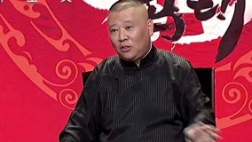 watch the latest 奇葩夫妇夫妻惊呆李伟 (2017) with English subtitle English Subtitle