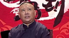watch the latest 李伟到上海开始新工作 (2017) with English subtitle English Subtitle