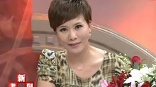 新老娘舅·我要问律师 2012-07-29