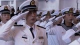 舰在亚丁湾：军舰交接仪式庄重威严 ！奏唱国歌，神圣而不可侵犯