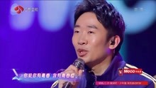 杨迪再次凭借他的成名曲《青春痘》火遍整个“大江南北”！