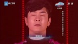 中国星跳跃：邢傲伟首次挑战十米高台 紧张不已！