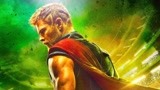 漫威官方确认有《雷神4》！绿巨人2年前的剧透，引全网炸锅！ 