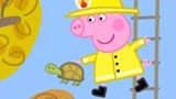 粉红猪小妹-儿童游戏3 小猪佩奇 第6季