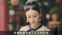 《延禧攻略》觀看 2019-07-22