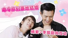 話很多的小姐姐們 2019-07-22