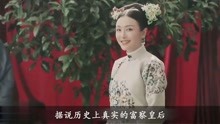 《延禧攻略》观看 2019-07-23