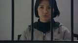 女子监狱：逃跑女囚犯突然自首，吵朝着要见监狱长，情绪疯癫！