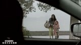 浮城谜事：陆洁开车遇见在雨中的桑琪母子 两人约好下次见面