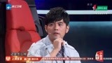 中国新歌声第2季第20171004期周杰伦单人cut