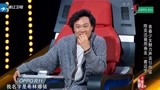 中国新歌声第2季第20170728期陈奕迅单人cut