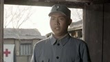 太行山上：陈团长发牢骚，指责为何不与日军对抗，师长一句话说明