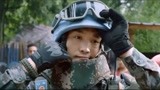 中国蓝盔：这部电影中最精彩的一个片段，太热血了