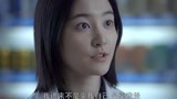到爱的距离：美女靠关系进医院，同事看不起她，却不是因为这个！