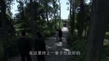 东方战场：张学良彻底失去自由，这一关就是几十年！