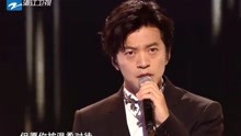 中国好声音：李健温柔演唱《假如爱有天意》，无限柔情，堪比天籁