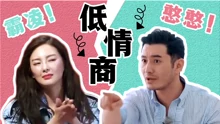 話很多的小姐姐們 2019-08-30