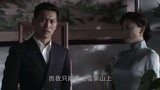 东方战场：抗战开始，张学良空有报国热情，却只能被软禁