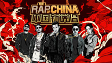 The Rap Of China 2019 2019-08-30