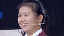 Remaja Cina (Musim 2) 2019-08-31