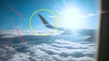 实拍：贵阳坐飞机到三亚全过程，飞机穿进了云层好美