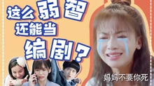 話很多的小姐姐們 2019-09-18