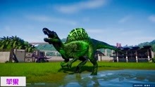 恐龙世界 绿色的棘背龙，怎么还有这个品种！