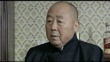 小野俊夫向原田透露出“金百合”皇家组织的内幕
