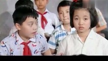 经典影视：毛主席女儿李讷读东方红，老师批评她对毛主席没感情