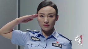 線上看 本色 第9集 (2019) 帶字幕 中文配音，國語版
