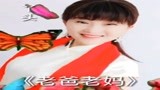 《老爸老妈》农民工讨薪，能不能把压这几个月的工资给我