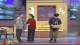 赵本山范伟黄金搭档，经典小品：拜年，比现在的小品好看多了！