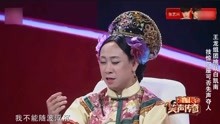 王龙白凯南pk模仿刘欢，唱歌前都先把脖子缩回去，太实在了！