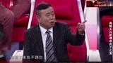 赵本山徒弟拿潘长江造包袱：他有前科！潘叔：你看下来我不踢你