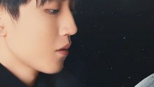 2019王俊凯无边界演唱会