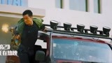 《战狼2》：冷锋疯狂飙车，智斗雇佣兵，这一段看着太过瘾！