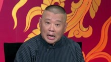 坑王駕到 2019-07-06