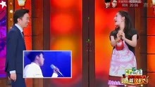 观众要求谢娜模仿张杰，这怎么会难道娜娜，给杨迪乐的够呛！