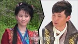 龙门镖局开班教你谈恋爱！女追男隔层纱男追女隔重山！