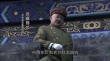 东方战场：鬼子攻占山海关，东条英机分析中国，竟打算占领全国
