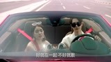 人间至味是清欢：翟至味大学和嘉欣是情侣，回国就甩了小姑娘