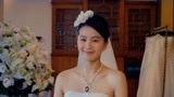 不二神探：刘诗诗换上婚纱简直美爆了，难怪吴奇隆被她迷了