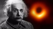 爱因斯坦又一预言被证实，引力波将揭开多维宇宙的秘密