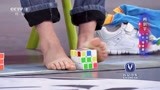 出彩中国人：首创手脚并用拧魔方，9岁中国少年勇创世界记录